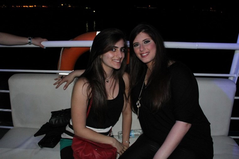 From Dusk Till Dawn Boat Party II